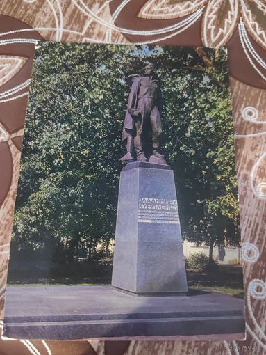 Открытка,памятник,смоленск