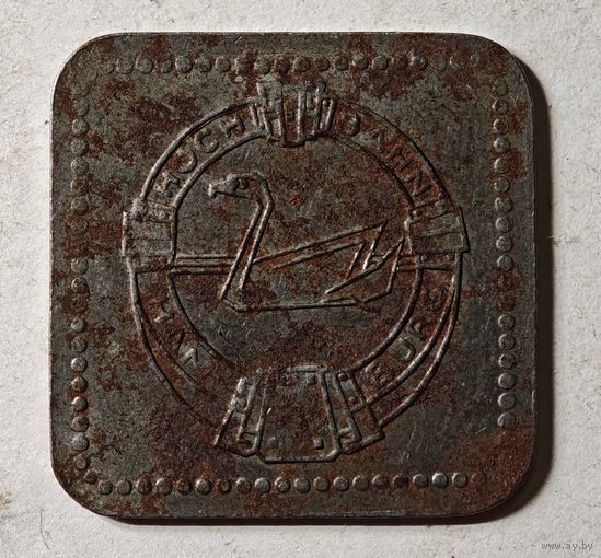 Нотгельд Германия