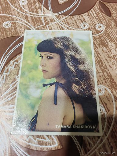 Календарик,артисты,Шариковая,1983