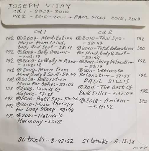CD MP3 дискография Joseph VIJAY - 2 CD