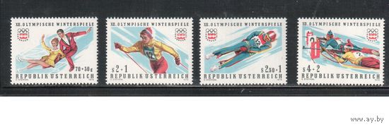 Австрия-1975,(Мих.1499-1502) , ** , Спорт,  Зимняя ОИ-1976 ,(полная серия)