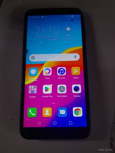 Смартфон HONOR 7A . С рубля .