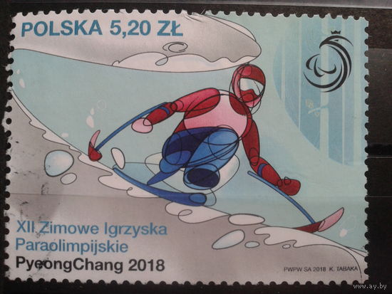 Польша, 2018, XII Зимняя параолимпиада, Mi-3,60 евро гаш.