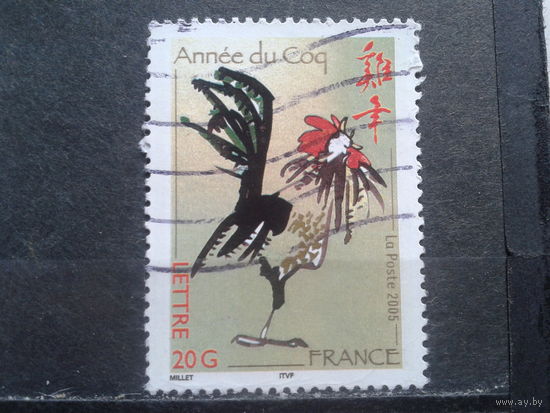 Франция, 2005. Год Петуха. Mi-1,60 евро гаш.