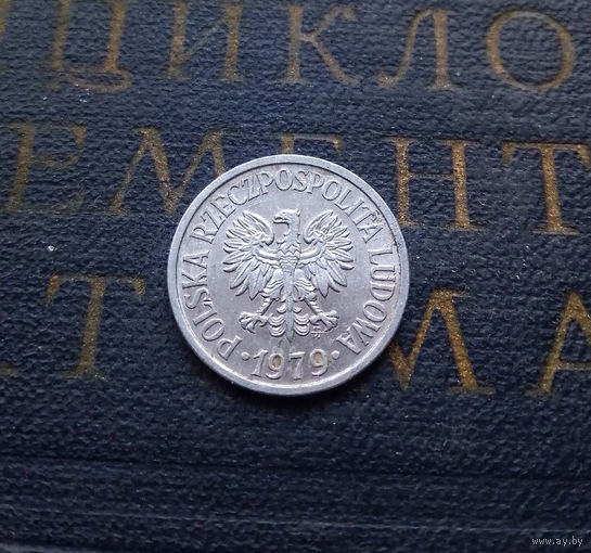 10 грошей 1979 Польша #01 XF