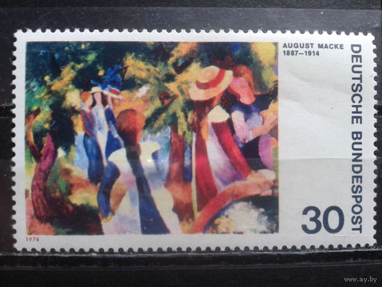 Германия 1974 Живопись**Экспрессионизм