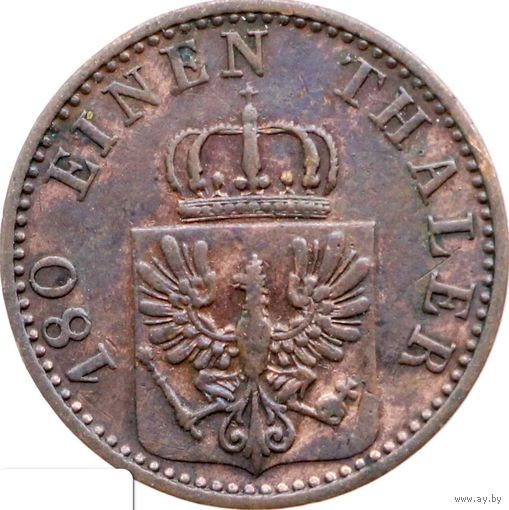 РАСПРОДАЖА!!! - ГЕРМАНИЯ ПРУССИЯ 2 пфеннига 1867 год