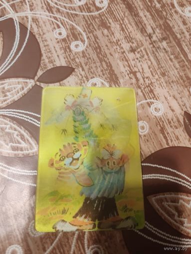 Календарик,стерео,добрый доктор,1988