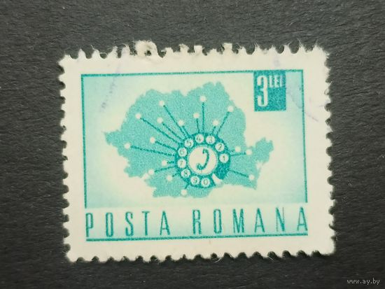 Румыния 1971. Транспорт и связь