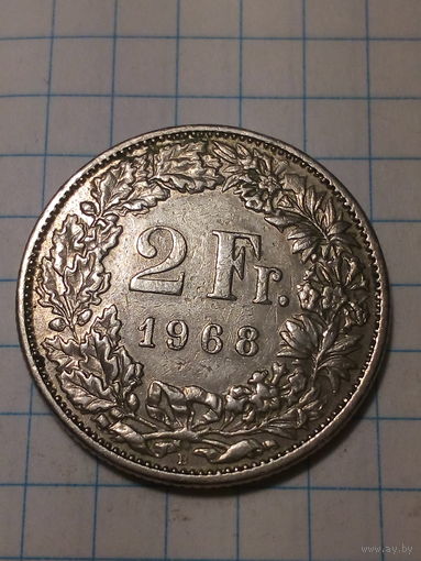 2 франка Швейцария 1968 год