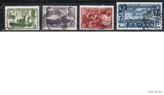 СССР-1940, (Заг.636-639), гаш. , Дрейф "Георгия Седова"(полная серия)