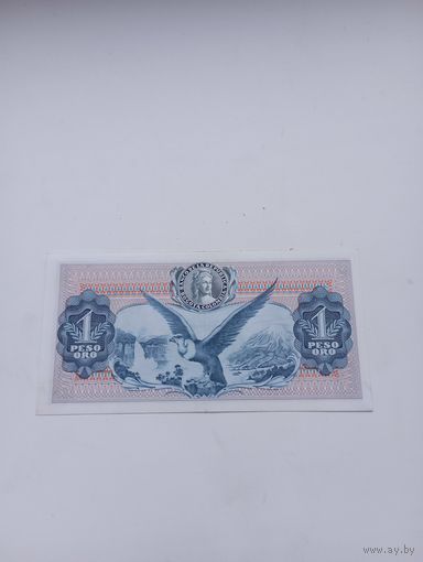 КОЛУМБИЯ 1 песо 1968 год