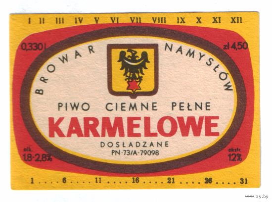 Этикетка пива Karmelowe Польша П742