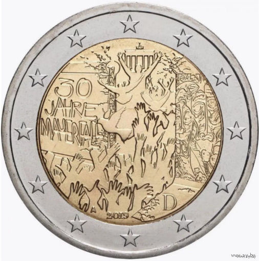 Германия 2 евро 2019 года, UNC. 30-летие падения Берлинской стены. Сторгуй за свою цену, предложи обмен! Y