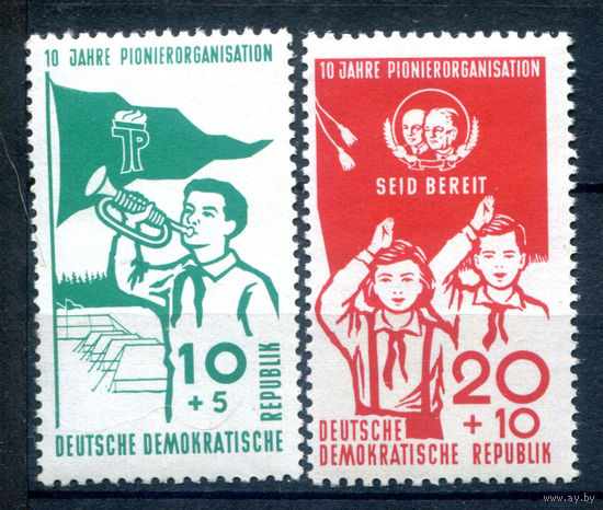 ГДР - 1958г. - 10 лет пионерской организации Эрнста Тельмана - 2 марки - полная серия, MNH, 1 марка с отпечатком на клее [Mi 645-646]. #1-GG-12-A-2