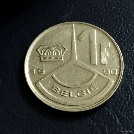 Бельгия 1 франк 1990г.