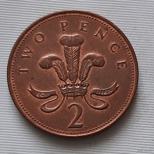 2 пенса 1997 г. Великобритания
