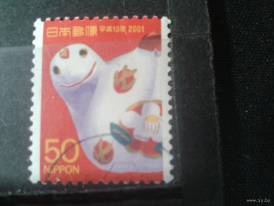 Япония, 2000. Год Змеи