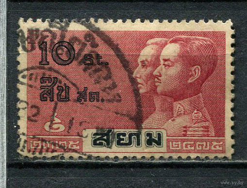 Таиланд - 1932 - Короли Раматхибоди и Прачадипок 10S - [Mi.219] - 1 марка. Гашеная.  (Лот 66HL)-T2P4