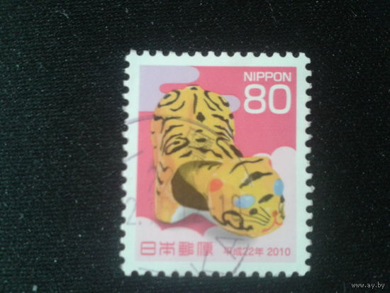 Япония, 2009. Год Тигра