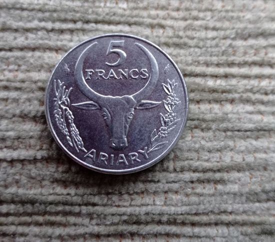 Werty71 Мадагаскар 5 франк 1984