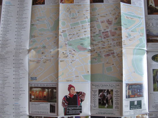 Большая (60х90 см) карта Эдинбурга и окрестностей