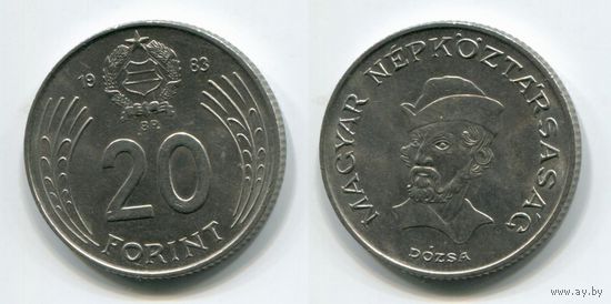 Венгрия. 20 форинтов (1983, XF)