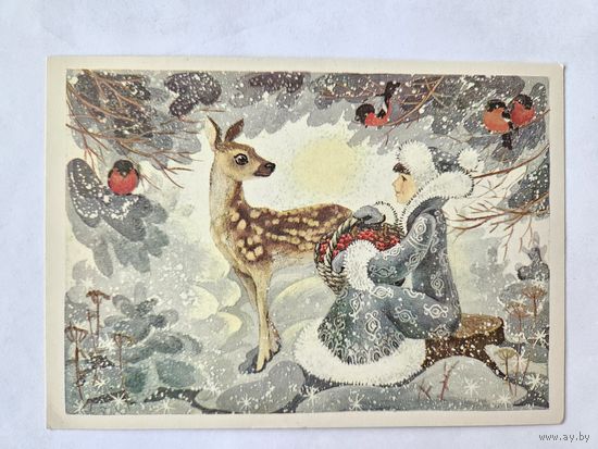 Похитонова 1983 С новым годом