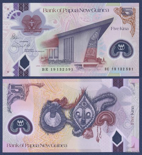 Папуа-Новая Гвинея, 5 кина 2019 г., P-W51 (полимер), UNC