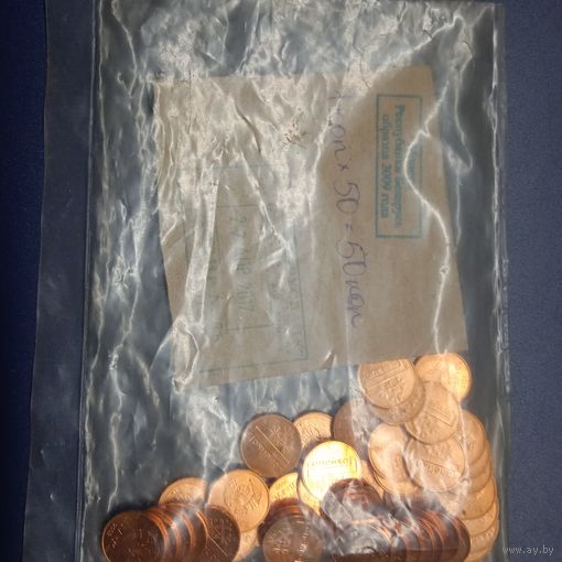 Республика Беларусь (РБ). 1 копейка 2009. Упаковка 2017г.