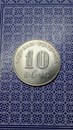 Южный Вьетнам 10 донг 1968