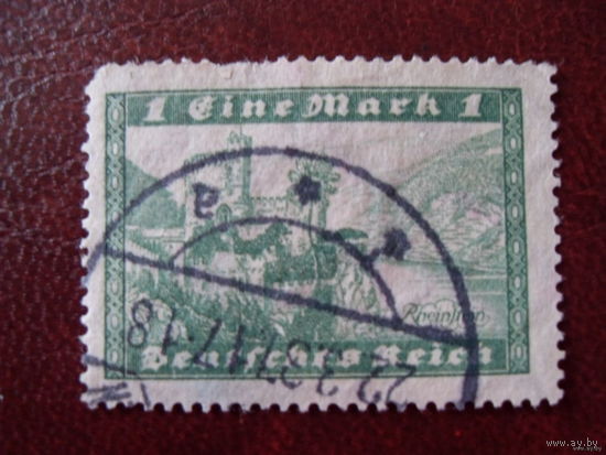 Торг! DR Mi.364 х Германия. Рейх. 1924 / 1927 (Mi.4,5 euro) см. описание