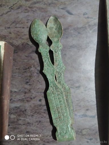 Щипцы, для сахара,