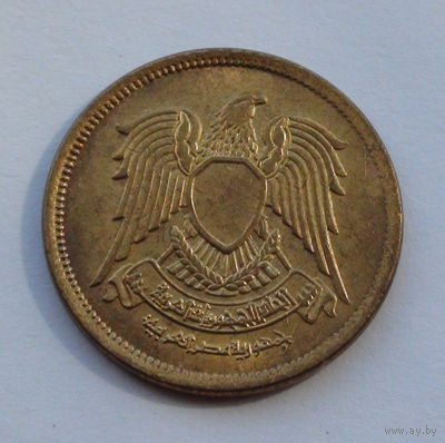 Египет 10 миллим. 1973