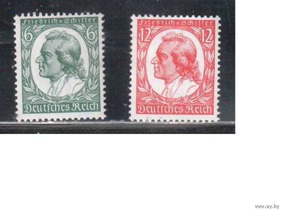Германия(Рейх)-1934,(Мих.554-555) * ,  Шиллер (полная серия)