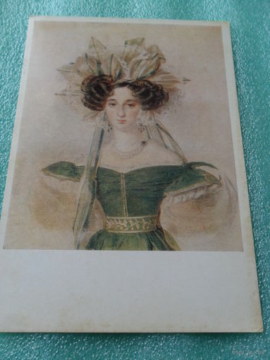 Открытка Соколов П.Ф. (1791-1848). Портрет Е.К. Воронцовой. Около 1823 года. Музей В.А. Тропинина и московских художников его времени