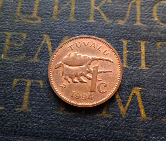 1 цент 1994 Тувалу R #01 UNC