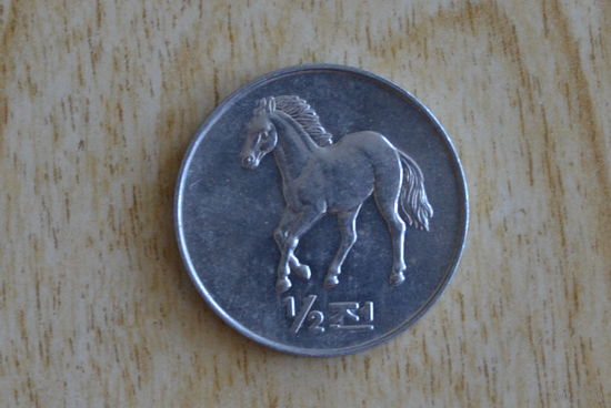Северная Корея 1/2 чона 2002