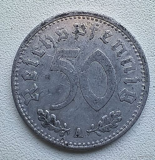 Германия - Третий рейх 50 рейхспфеннигов, 1935 А  3-10-2