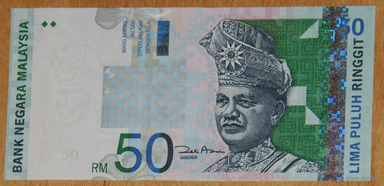 Малайзия 1998 (2001) 50 ринггит P43d UNC