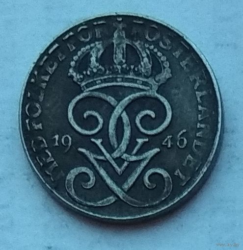 Швеция 1 эре 1946 г.