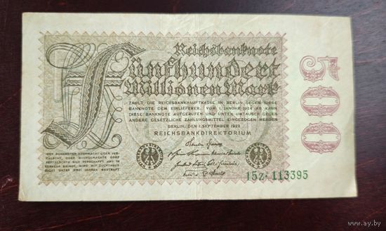 1923 год Германия 500 000 000 марок