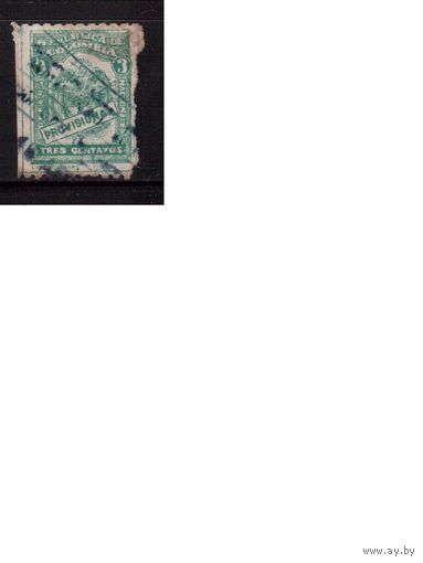 Колумбия-1920  (Мих.268) ,  гаш.,  Стандарт,  Герб(3)
