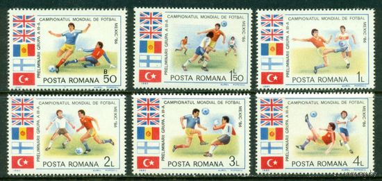Румыния 1985 Спорт Футбол Чемпионат мира по футболу Серия 6 марок **