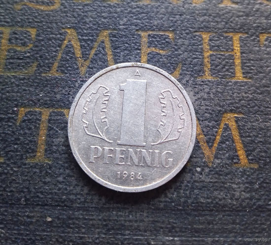 1 пфенниг 1984 (A) Германия ГДР #19 XF