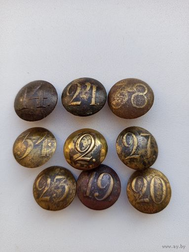 Полковые пуговицы Российской империи.