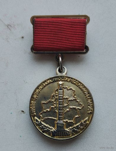 Участнику парада