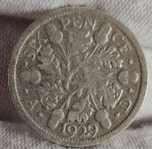 6 пенсов 1929 года, Великобритания, серебро