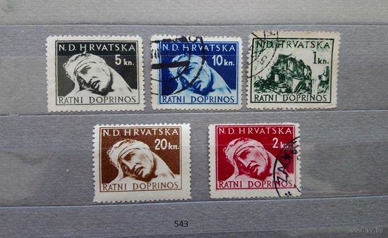 Марки. Хорватия. Рейх. Война. 1944 год.