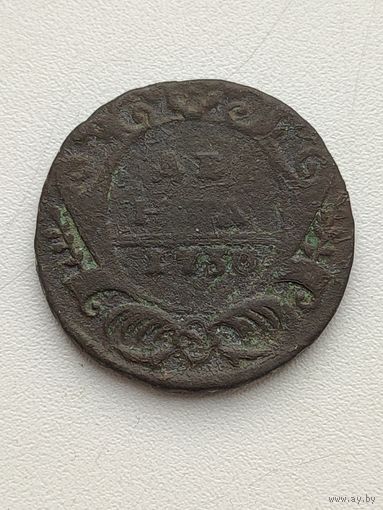 Россия. Деньга 1730 года